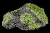 Peridot in Basalt - Arizona #132297-1